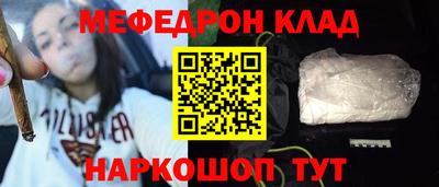 прущие крисы Малгобек