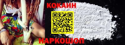 прущие крисы Малгобек