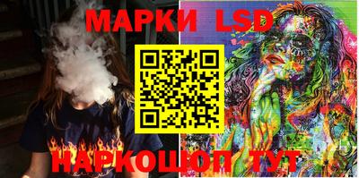 прущие крисы Малгобек