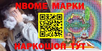 стаф Малоярославец
