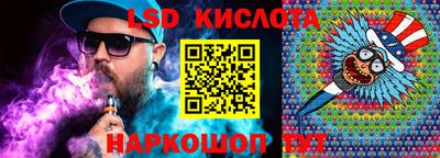 стаф Малоярославец
