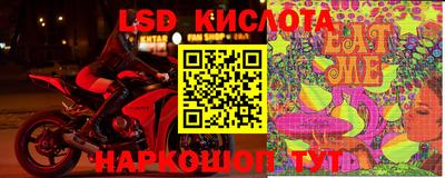стаф Малоярославец