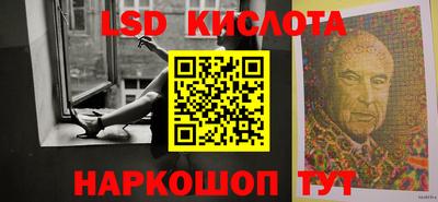 стаф Малоярославец
