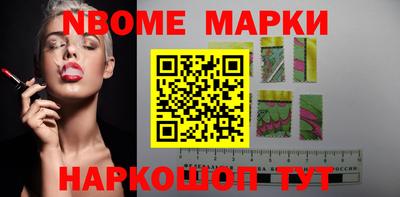 стаф Малоярославец