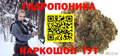 мефедрон VHQ Мариинск