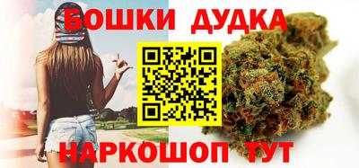 стаф Малоярославец