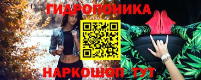 стаф Малоярославец