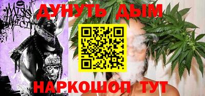 стаф Малоярославец
