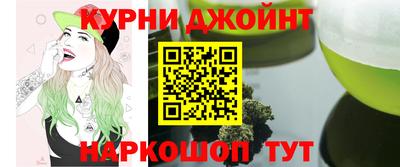 стаф Малоярославец