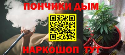 мефедрон VHQ Мариинск