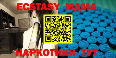 стаф Малоярославец