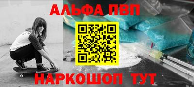 прущие крисы Малгобек