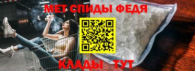 прущие крисы Малгобек