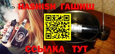 прущие крисы Малгобек