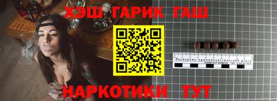 стаф Малоярославец