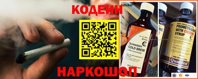 стаф Малоярославец