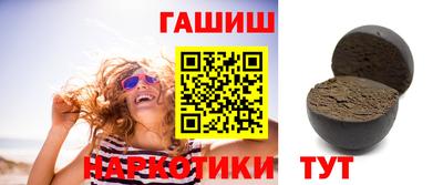 стаф Малоярославец