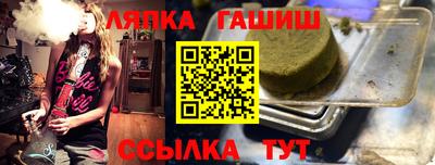 стаф Малоярославец