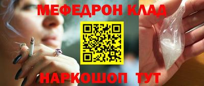 стаф Малоярославец