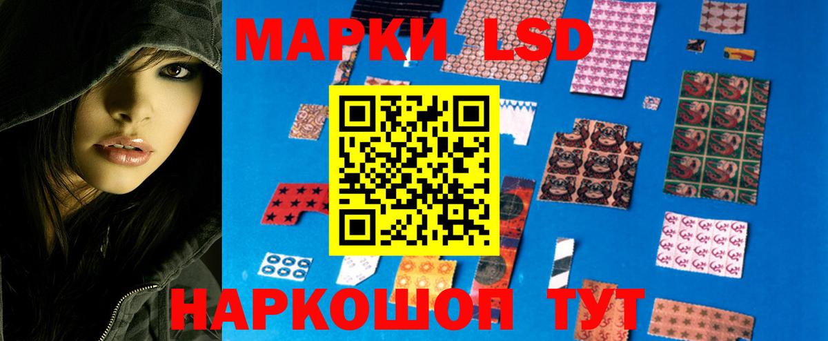 ЛСД экстази ecstasy  ЛСД экстази ecstasy  Верхняя Салда  Лсд 25 экстази  Вход с VPN 