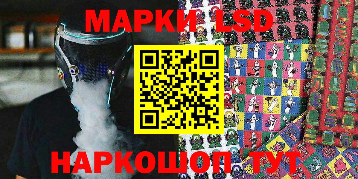 ГАШИШ  Верхняя Салда  Мефедрон кристаллы  Вход с VPN  Экстази  ГАШИШ  Cocaine  Канабис 